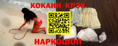 мяу мяу мука Будённовск