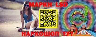 кокаин премиум Бузулук