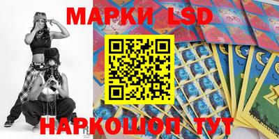 кокаин премиум Бузулук