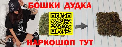 мяу мяу мука Будённовск