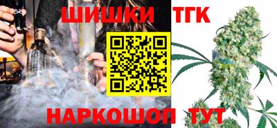 мяу мяу мука Будённовск