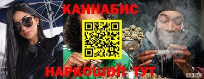 кокаин премиум Бузулук