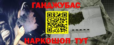 кокаин премиум Бузулук
