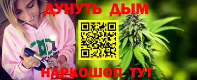 прущий лед Можайск