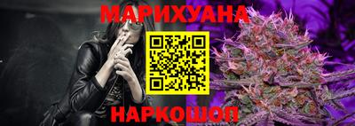 мяу мяу мука Будённовск