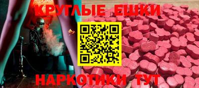 мяу мяу мука Будённовск