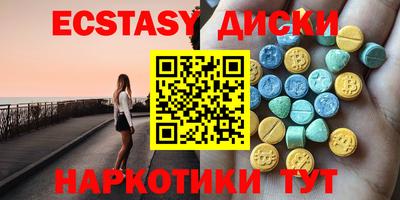 мяу мяу мука Будённовск