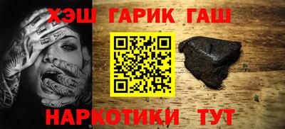 кокаин премиум Бузулук