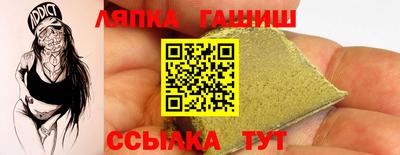 мяу мяу мука Будённовск