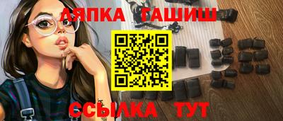 кокаин премиум Бузулук