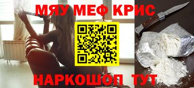 дживик Можга